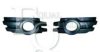 MERCE 1648851123 Ventilation Grille, bumper